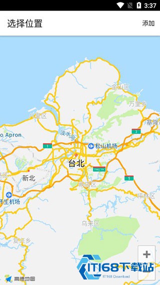 晴天钟