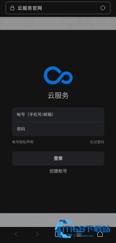nearme云笔记