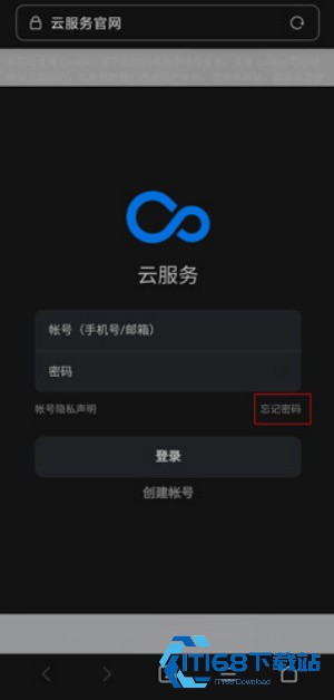 nearme云笔记