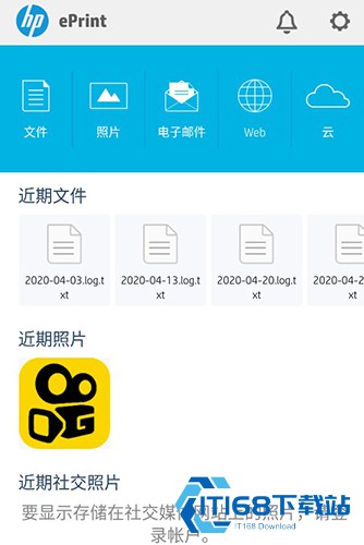 HP照片打印