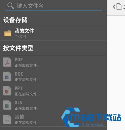 HP照片打印