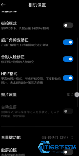 小米莱卡相机最新版