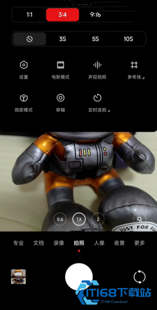 小米莱卡相机最新版