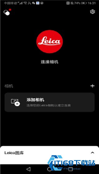 小米莱卡相机最新版