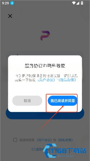 TIPSS外国快手