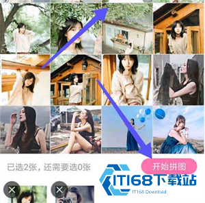 百变魔图旧版本