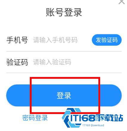 XA变声器