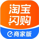 饿了么商家版