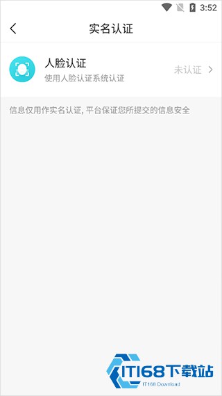 我的盐城
