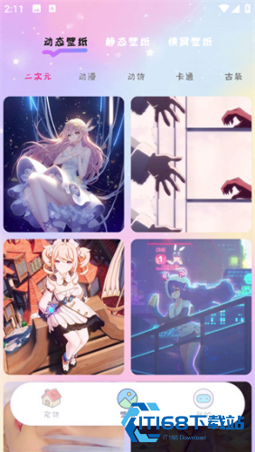 桌面精灵