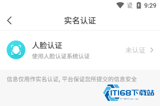 我的盐城