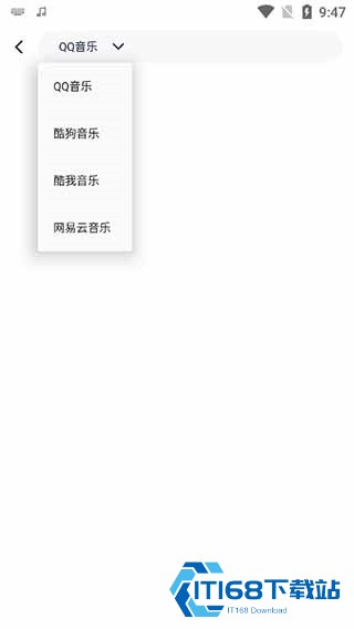 音乐世界