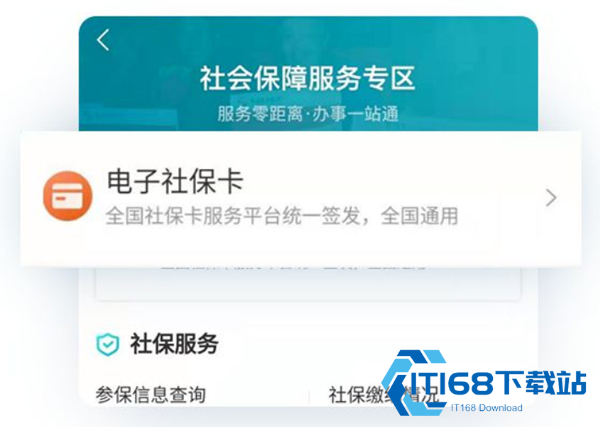 我的盐城