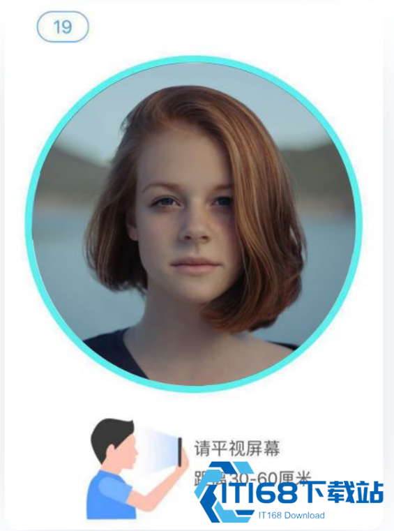 我的盐城