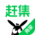 赶集网商家版