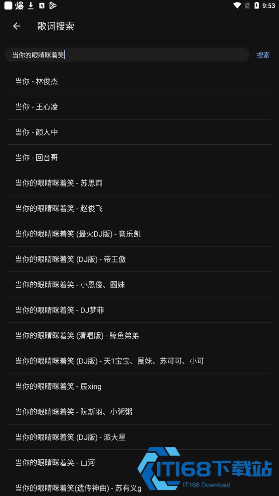 天坦百宝箱