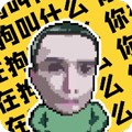 耀阳盒
