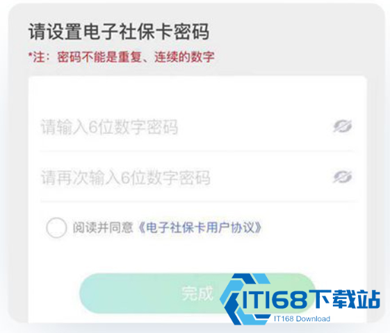 我的盐城