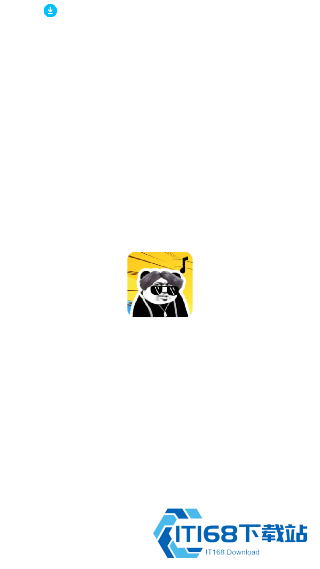 耀阳盒