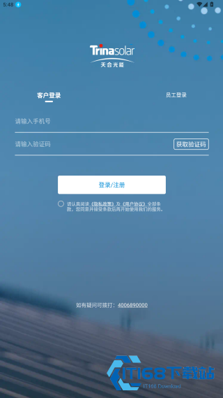 至尊宝