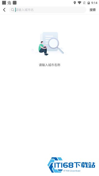 小强停车