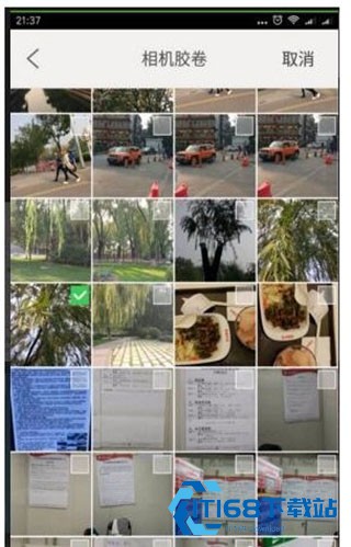 汇图网