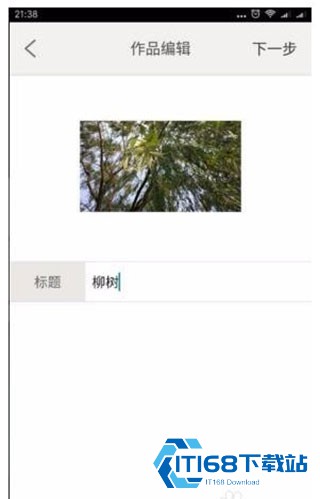 汇图网