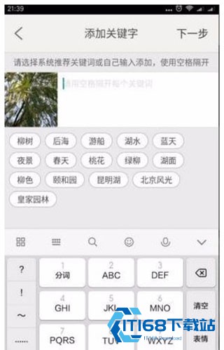 汇图网