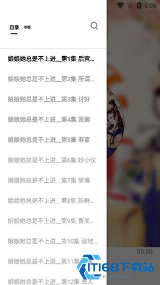 书香仓库旧版本
