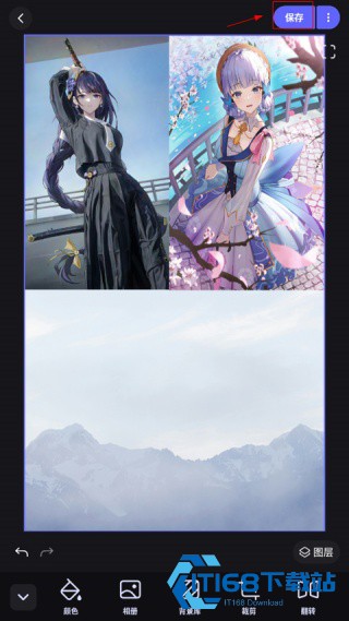 美图设计室