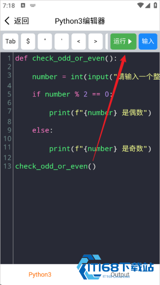 编程狮