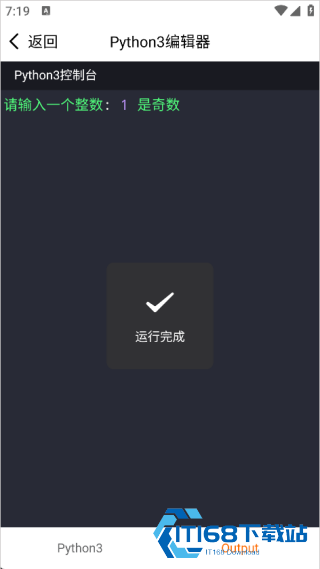 编程狮