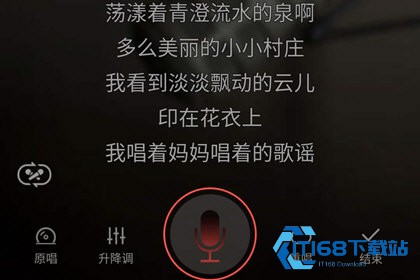 我要K歌