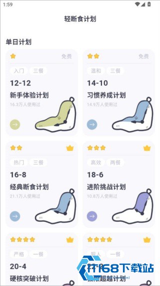 小卡健康