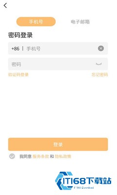 图灵看护
