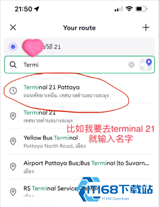 bolt打车