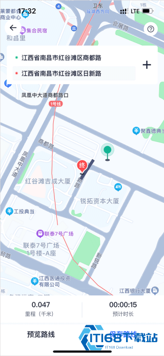 顽鹿运动