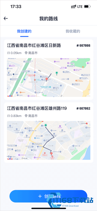 顽鹿运动