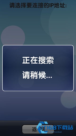 加加助手