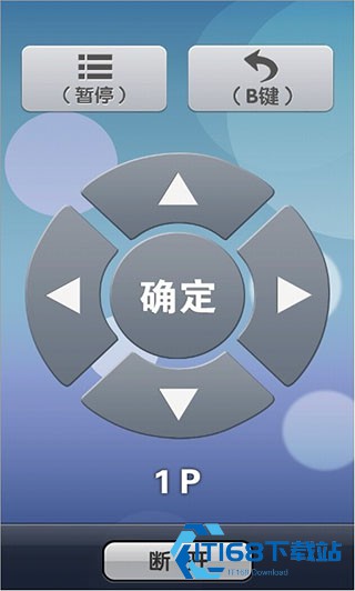 加加助手