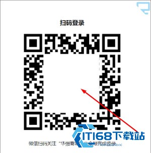 华强北商城