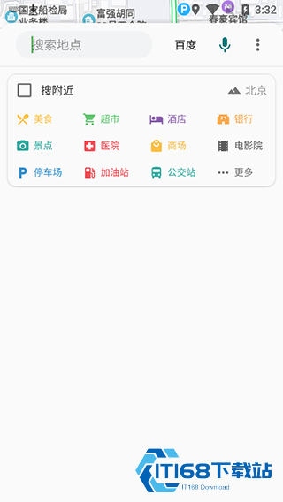 老虎地图怀旧版