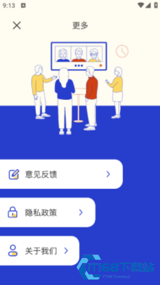 fotorgear极影相机