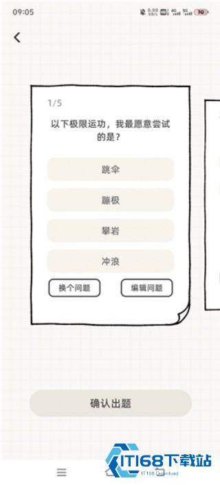 Suki养宠物