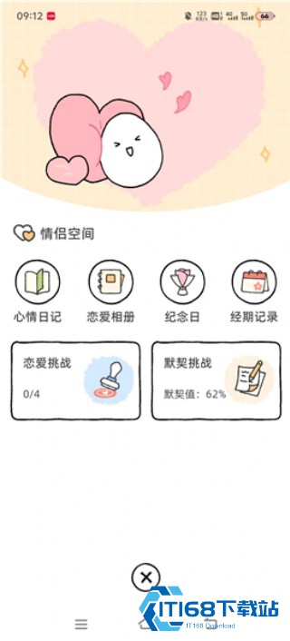 Suki养宠物