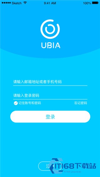 ubox