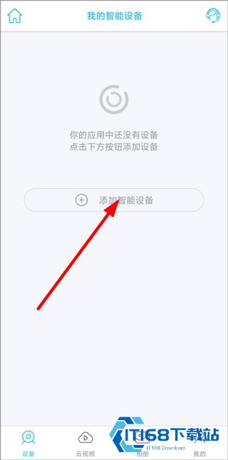 ubox