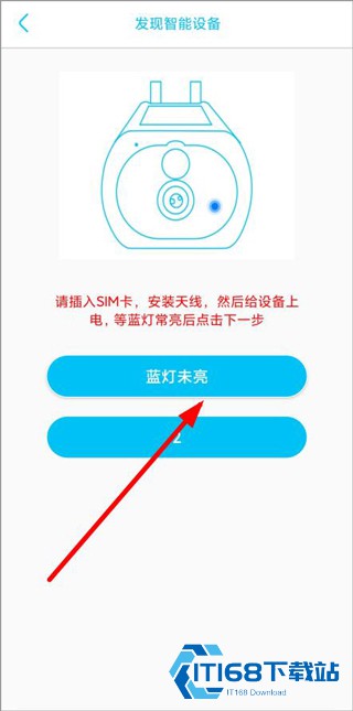 ubox