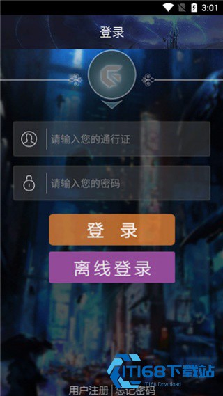 聚游平台
