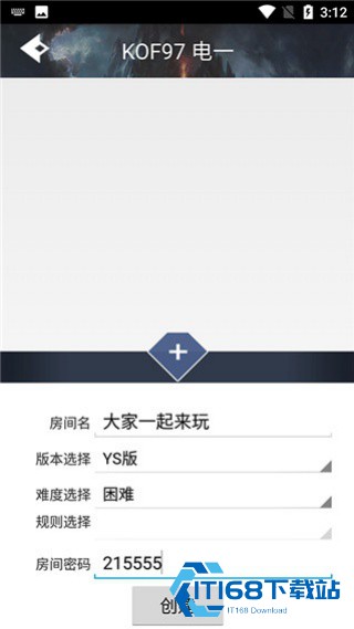 聚游平台